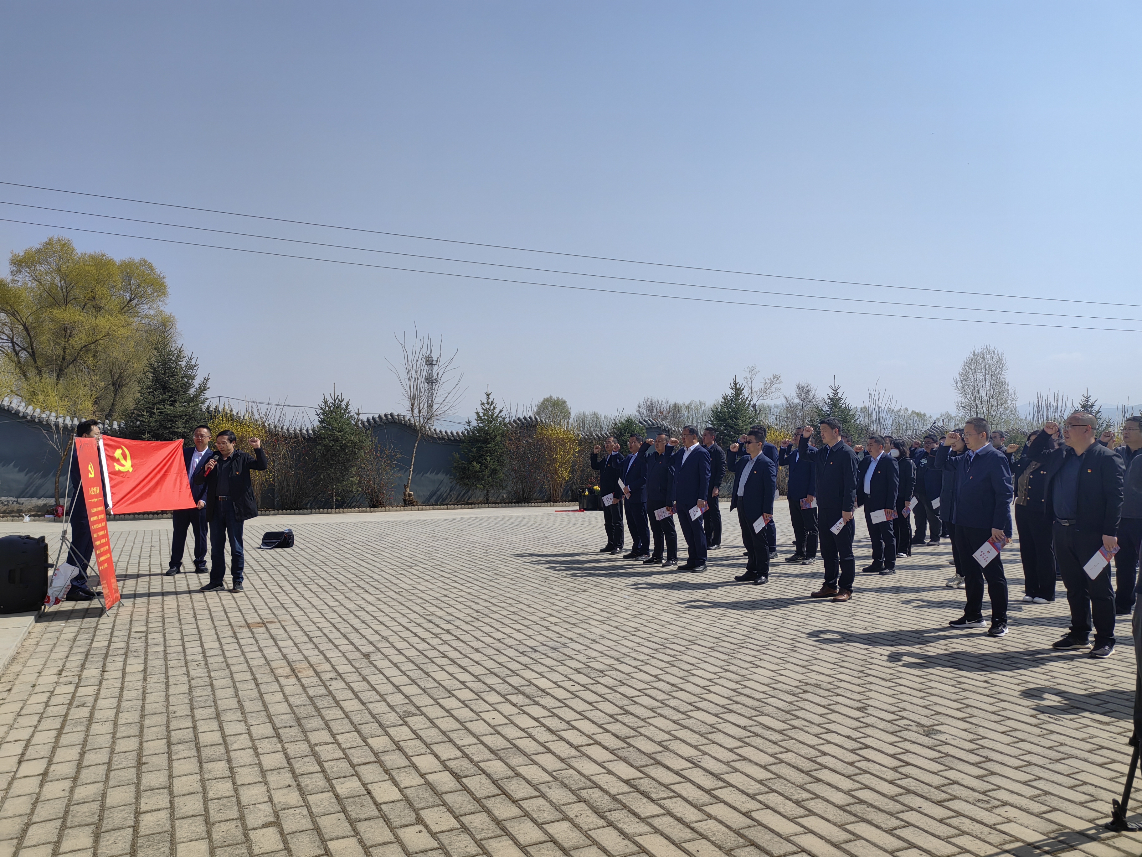 微信圖片_20230331155640.jpg 微信圖片_20230331155640.jpg