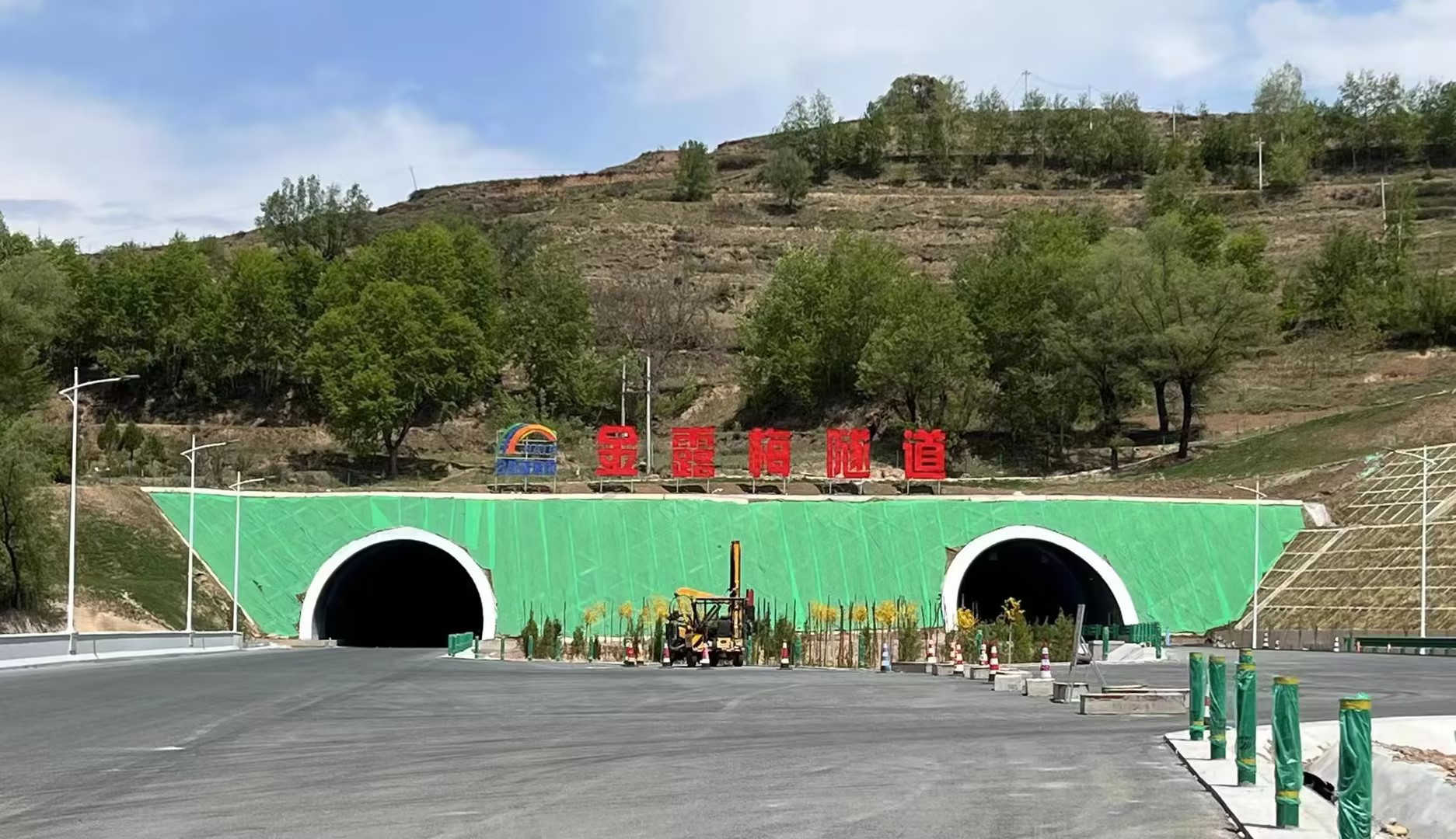 4d24e623-608e-4c69-9d01-db8fb2b72229.jpg 4d24e623-608e-4c69-9d01-db8fb2b72229.jpg