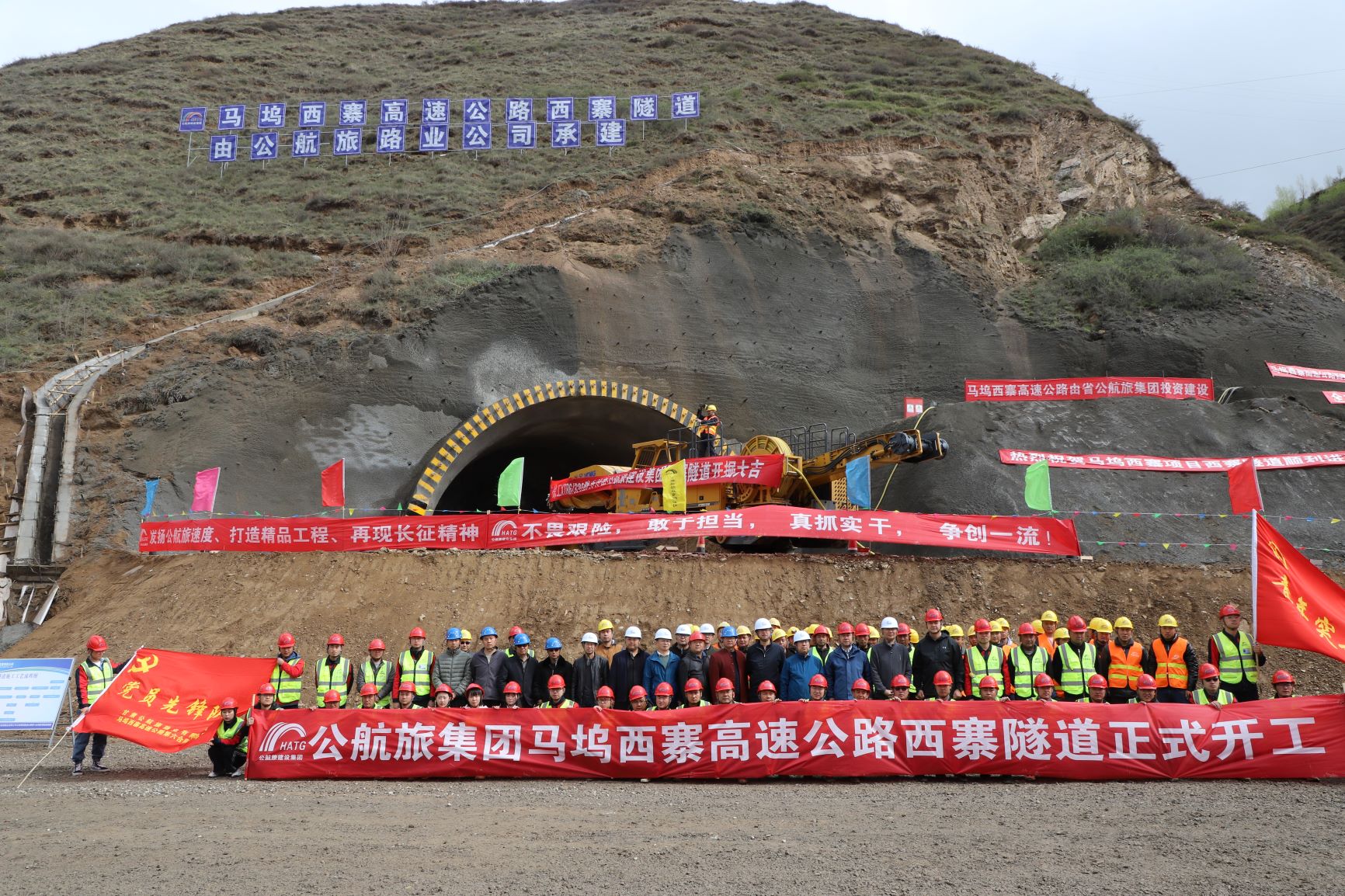 IMG_2057.JPG IMG_2057.JPG