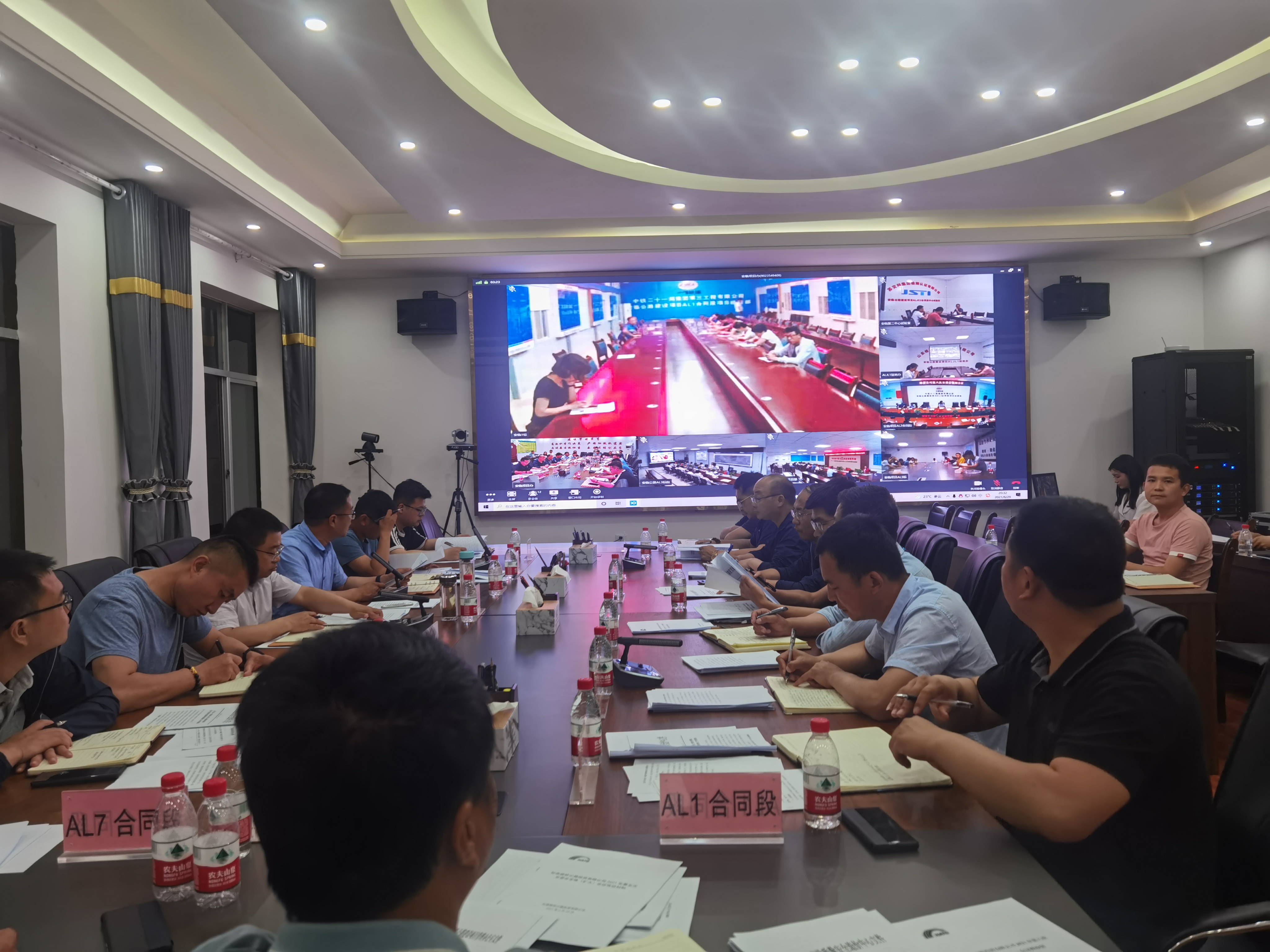 IMG_20210629_203300.jpg IMG_20210629_203300.jpg