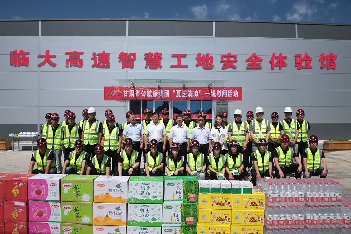 QQ圖片20210729144019.jpg QQ圖片20210729144019.jpg