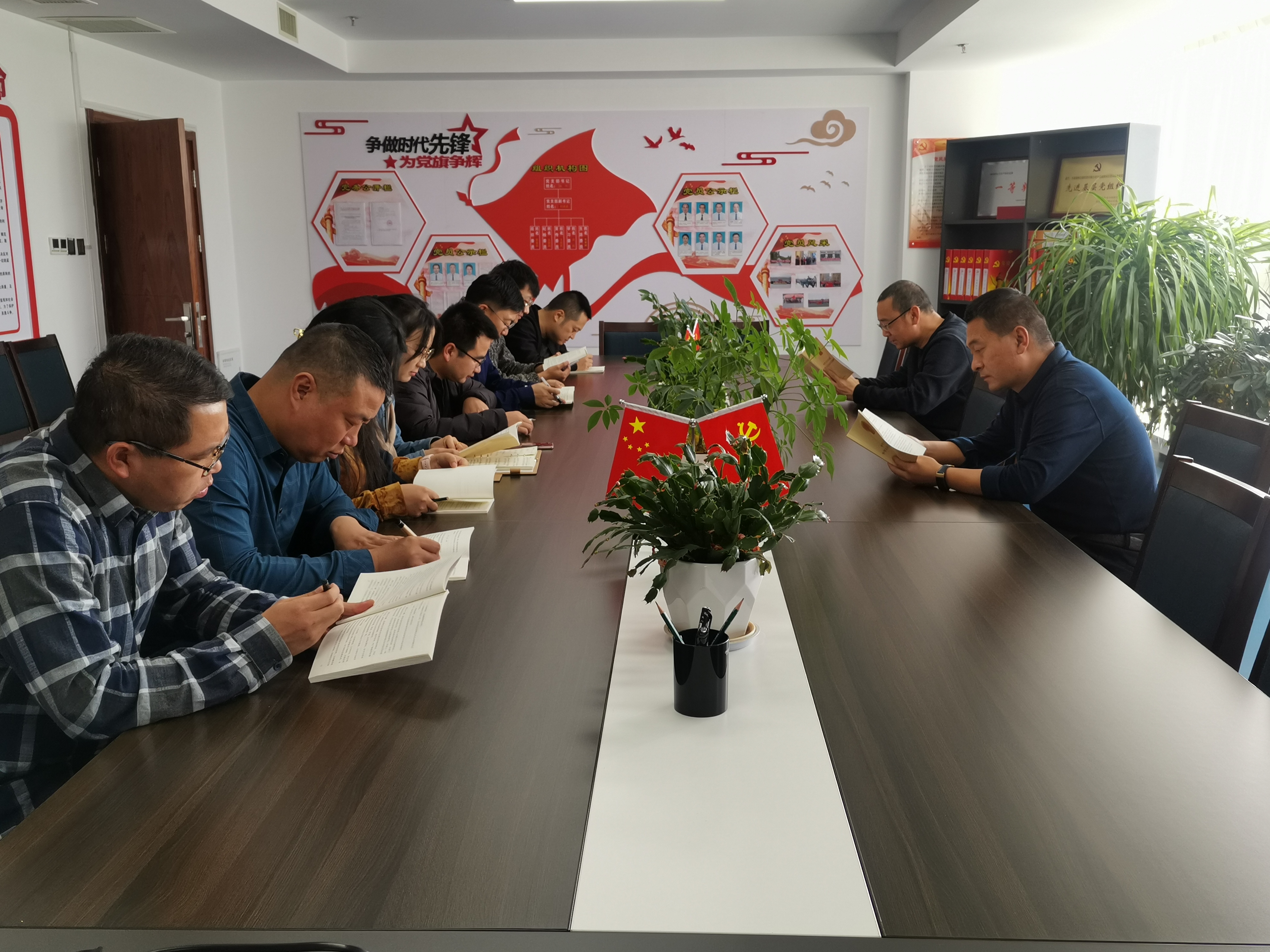 監(jiān)察法學(xué)習(xí)1 (1)(1).jpg 監(jiān)察法學(xué)習(xí)1 (1)(1).jpg