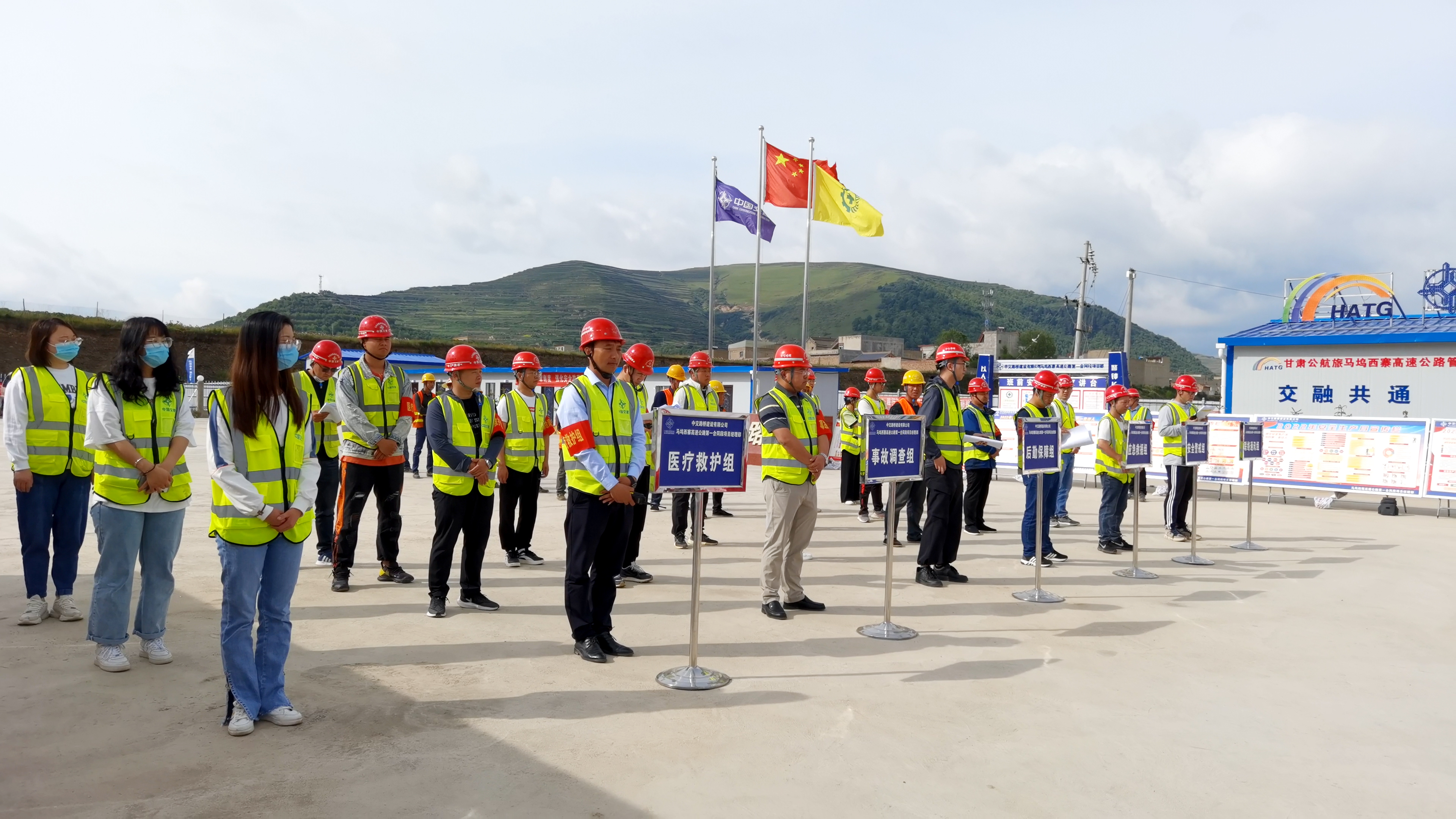 DJI_20220620_085846.jpg DJI_20220620_085846.jpg