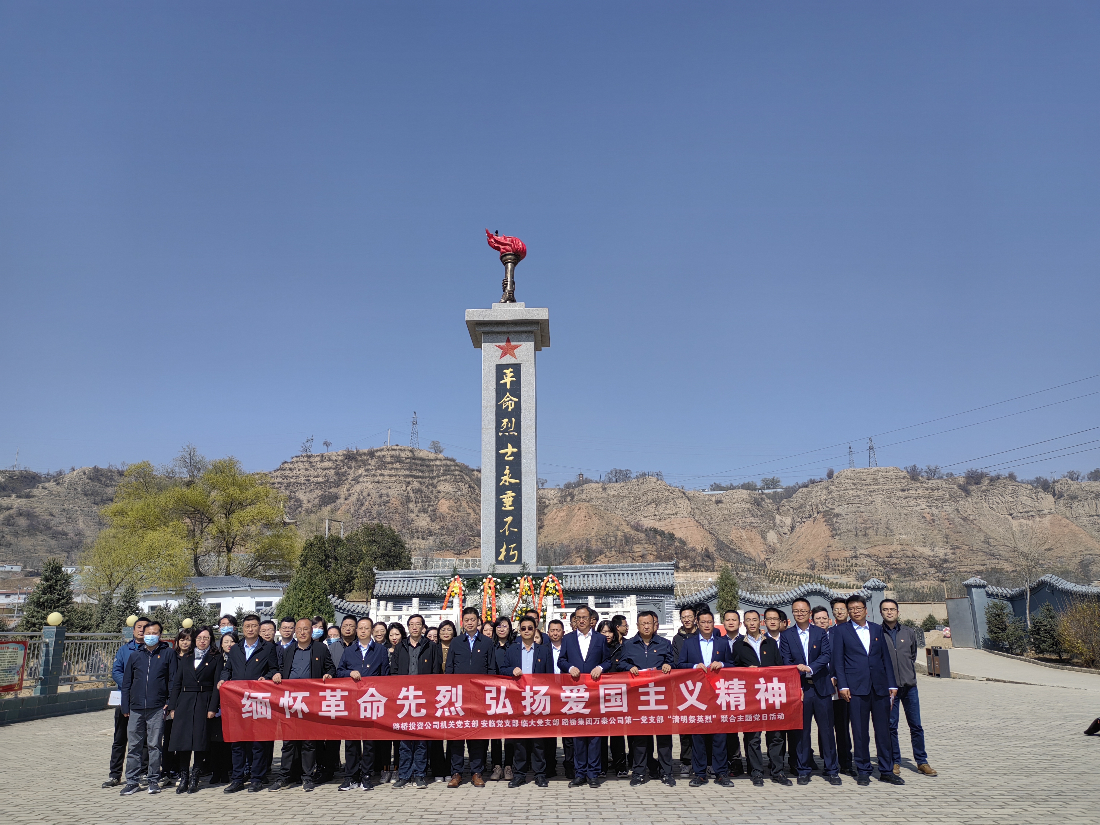 微信圖片_20230331155614.jpg 微信圖片_20230331155614.jpg