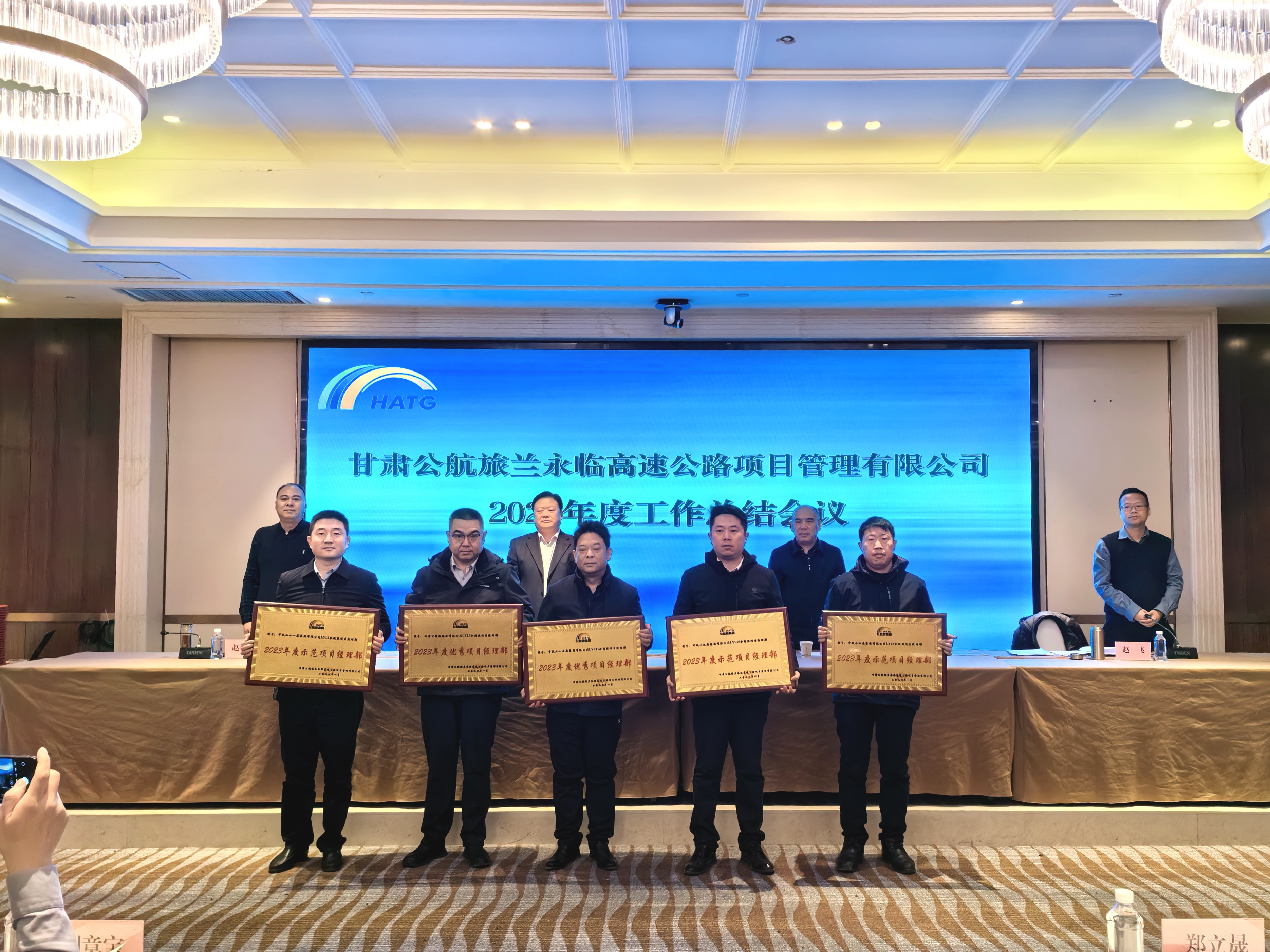 照片2(1).jpg 照片2(1).jpg