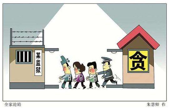 保時捷女車主一巴掌，童所長被免職，被“坑”的丈夫冤不冤？